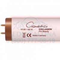 Лампы для коллагенария Collagen Pro Beauty 160W
