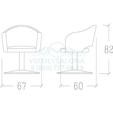 Кресло парикмахерское OXFORD