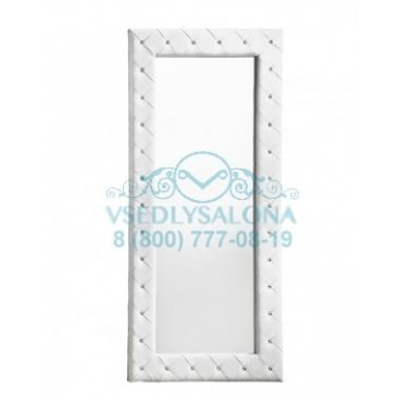 Рабочее место &quot;Marigold&quot;