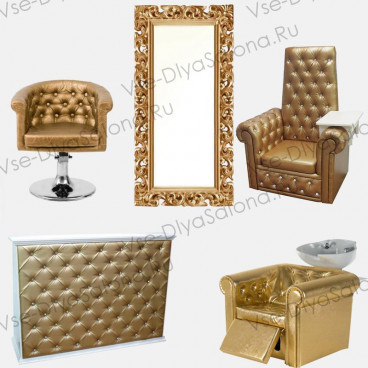 Стойка администратора Umbrella