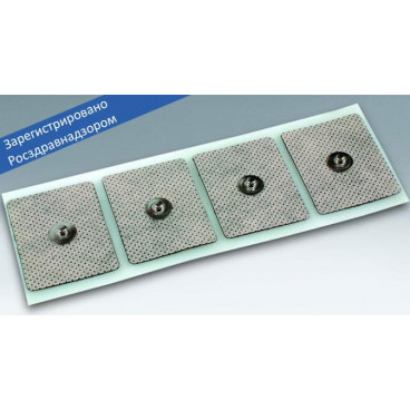 Аппарат ИОНТО ЛИФТ Эффект