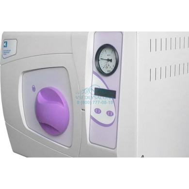 Автоклав медицинский ГКа-25 ПЗ (05)