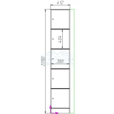 Индивидуальный шкаф для персонала