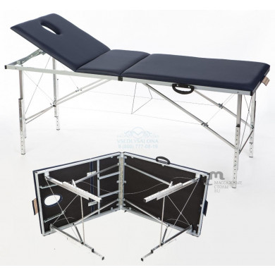 Кушетка складная с чехлом