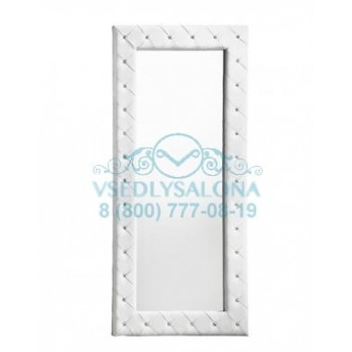 Рабочее место &quot;Marigold&quot;