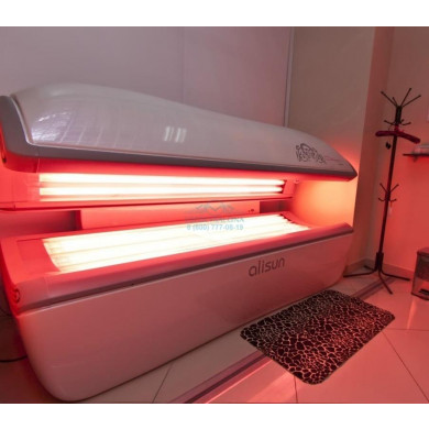 Коллагенарий Alisun Collagen 200